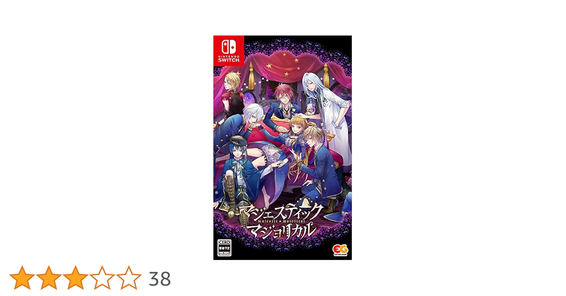 Amazon.co.jp: マジェスティック☆マジョリカル -Switch : ゲーム